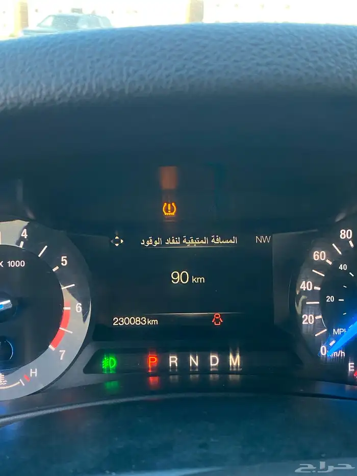 اكسبديشن 2016 قصير للبيع 20