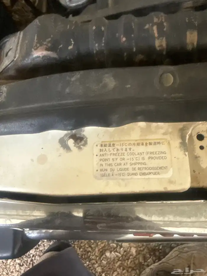 ددسن 85غماره 9