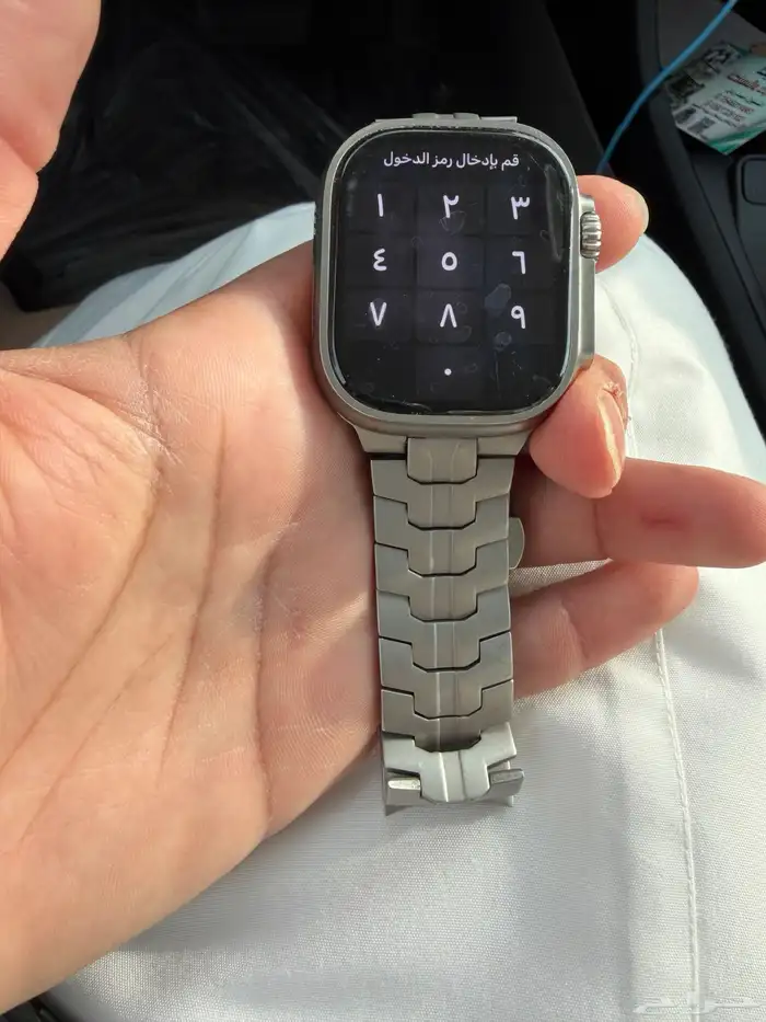 ابل واتش الترا 2 0