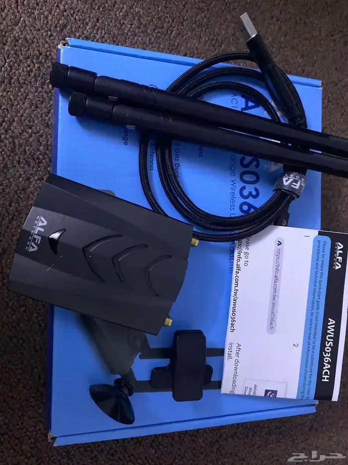 جهااز ALFA NETWORK 1