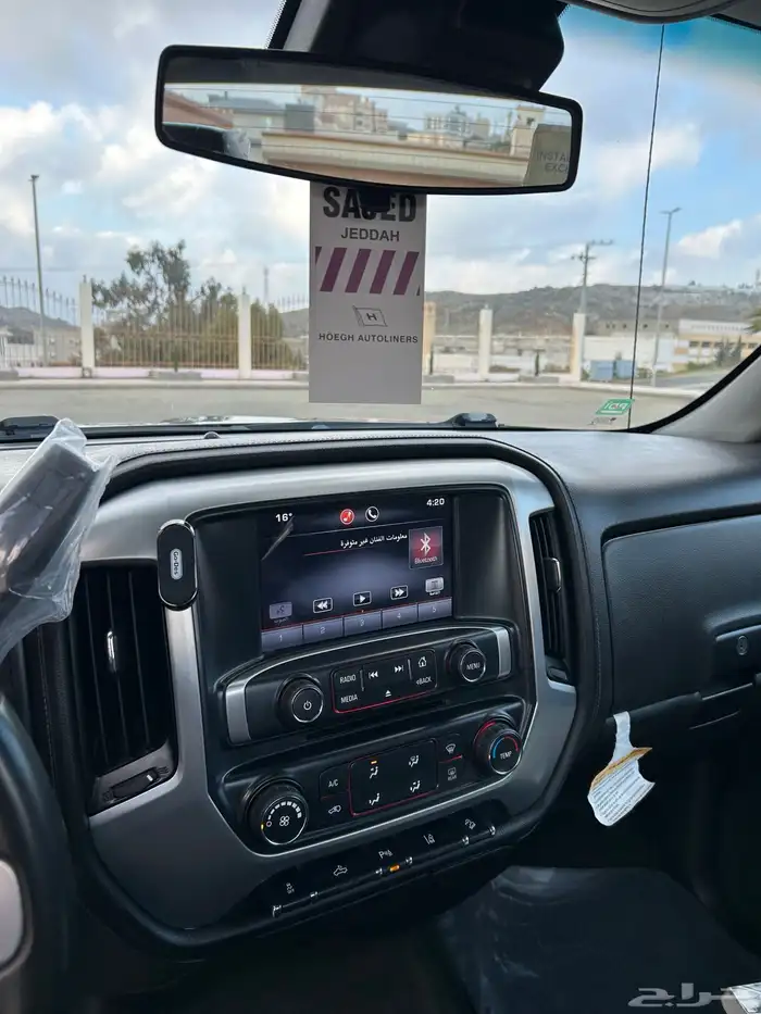 جمس سييرا 2015 تم البيع 17