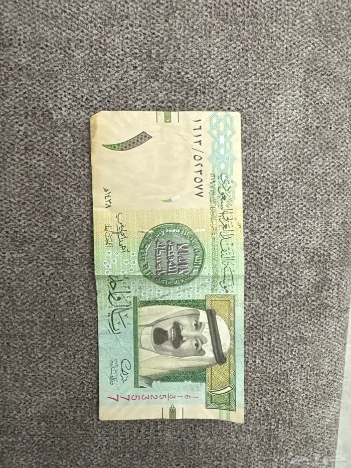 ريال الملك عبدالله للبيع توقيع احمد الخليفي 0