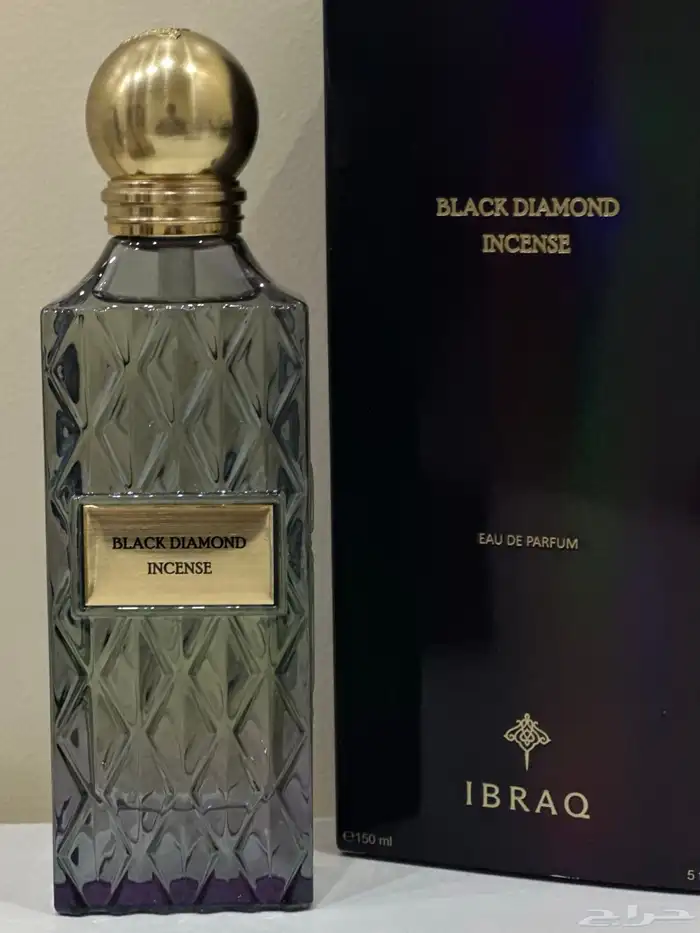 ابراهيم القرشي 1