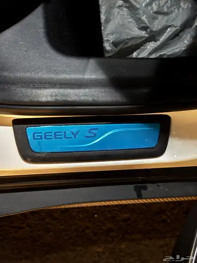 جيلي كولراي 2022 index