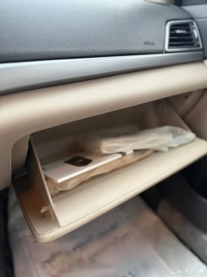 النترا سوبر مالك اول شرط 1