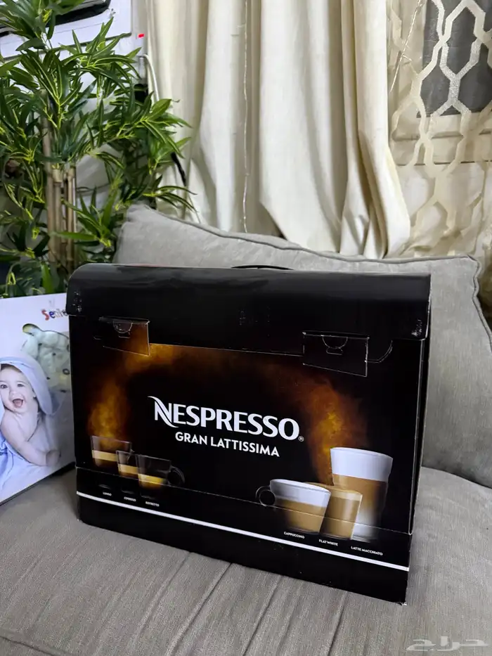 آلة القهوة نايسبريسو ايسبريسو 2