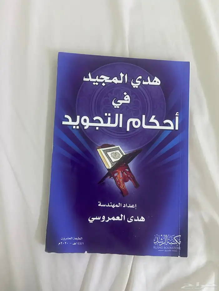 كتب 1