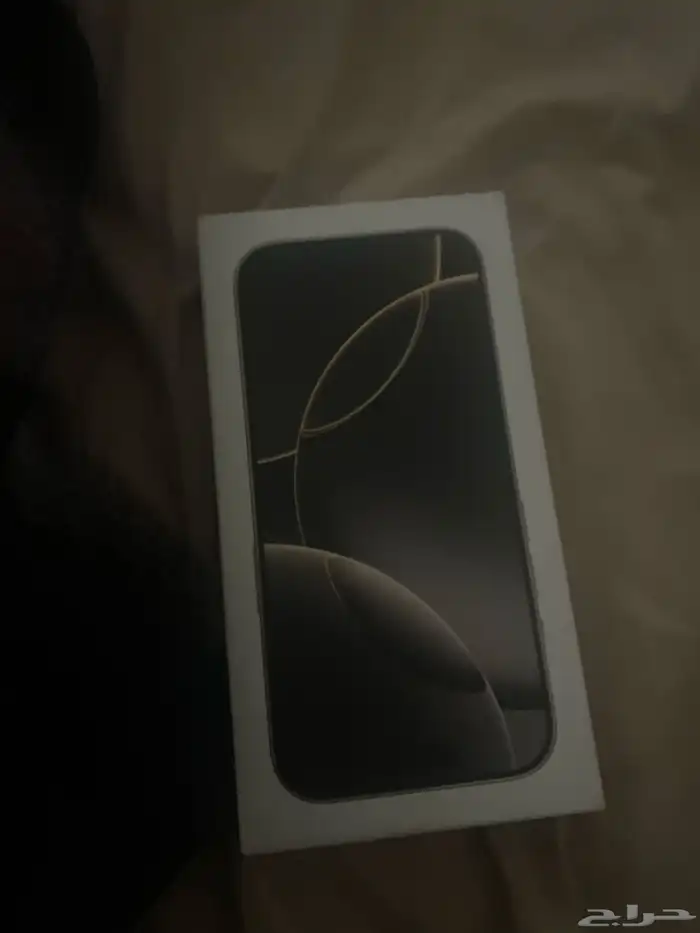 16 برو 1TB جديد بسعر مغري جدا مستعجل 0