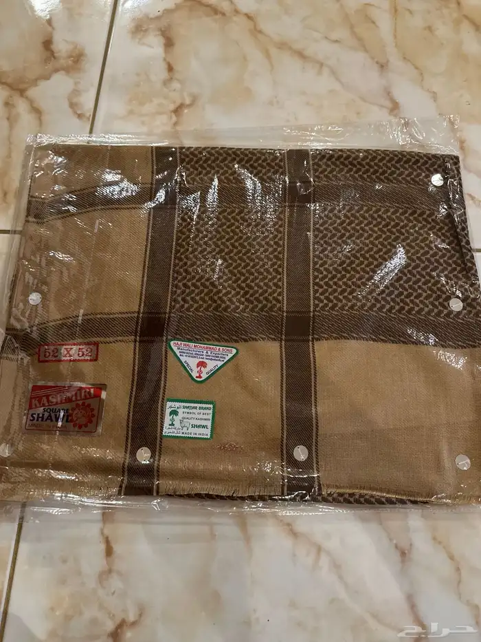 شالات كشميرية اصلية اثنين حب الرمان وواحد جيشي 1