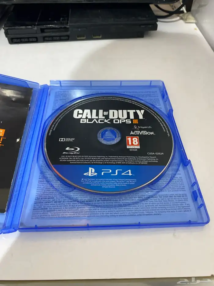 بلاك اوبس 3 2