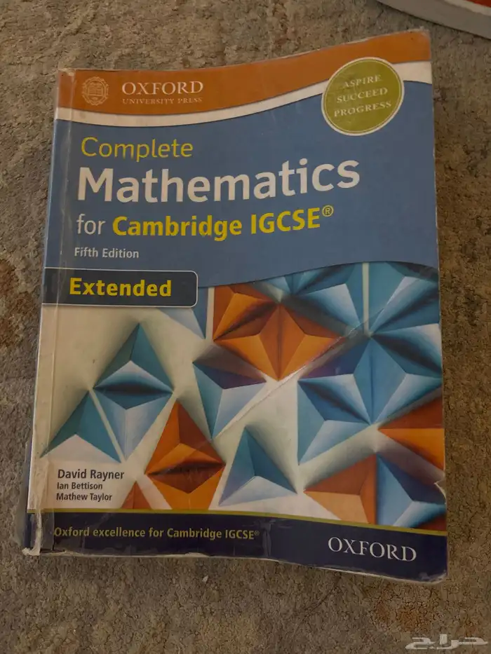 كتب مدارس عالميه مستعمله 26