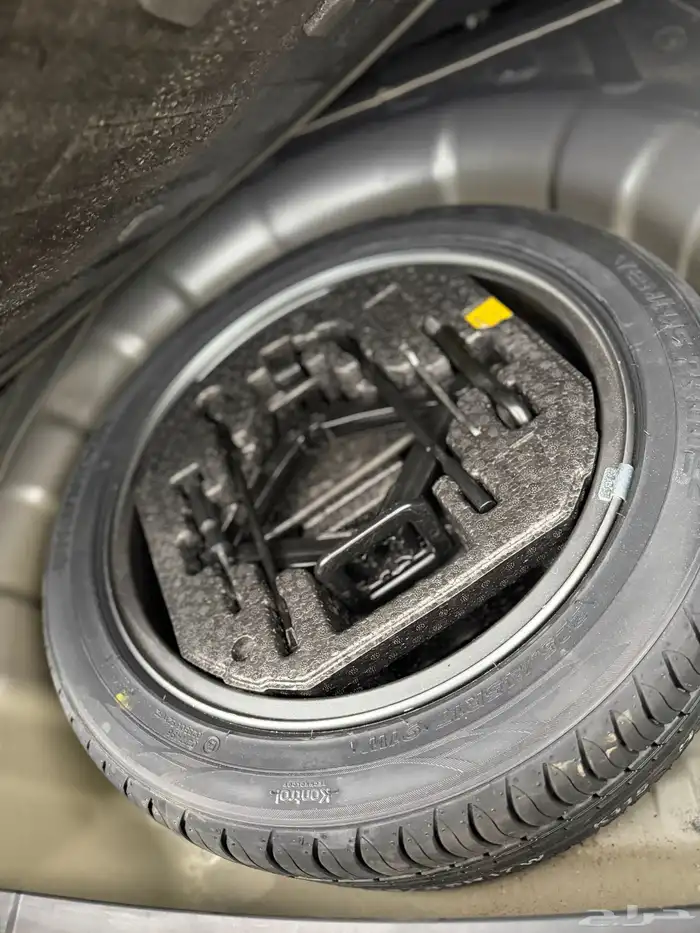 النترا سوبر مالك اول شرط 7