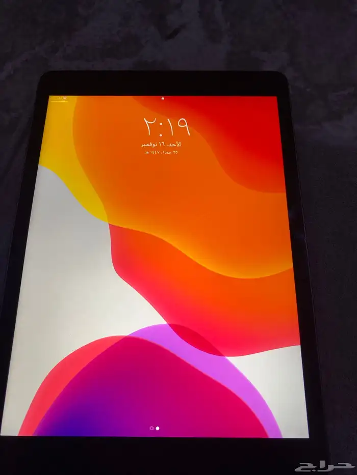 ايباد الجيل السابع للبيع نظيف على الشرط 2
