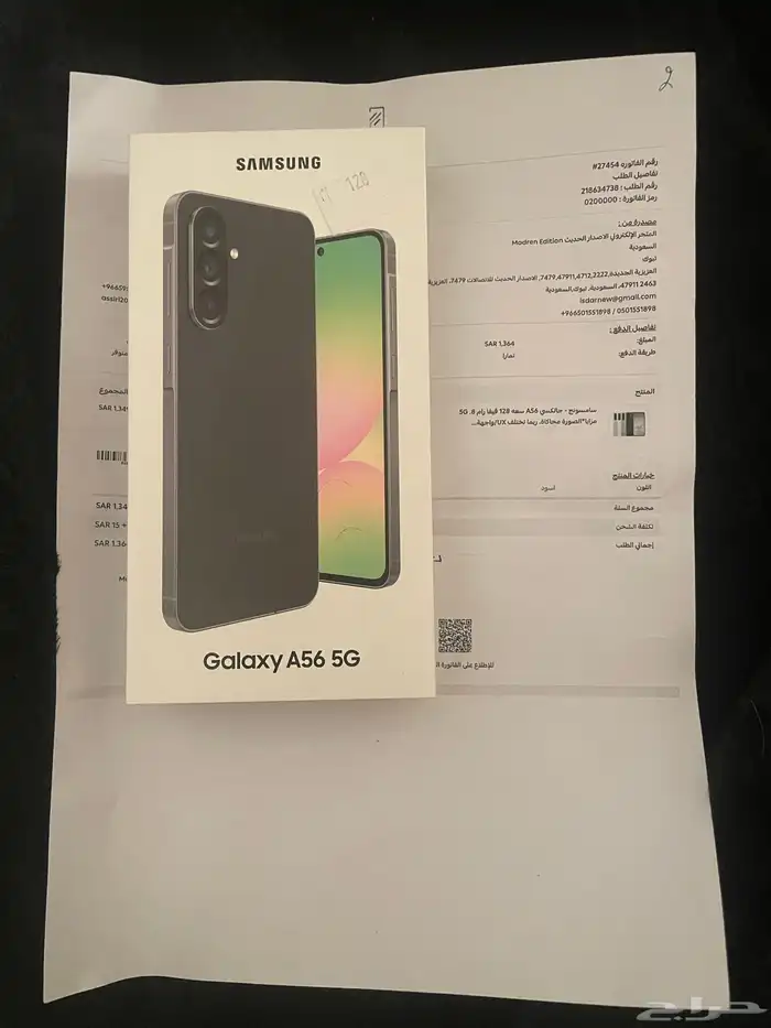 جلكسي A56 5G جديد مع ضمان سنتين 1