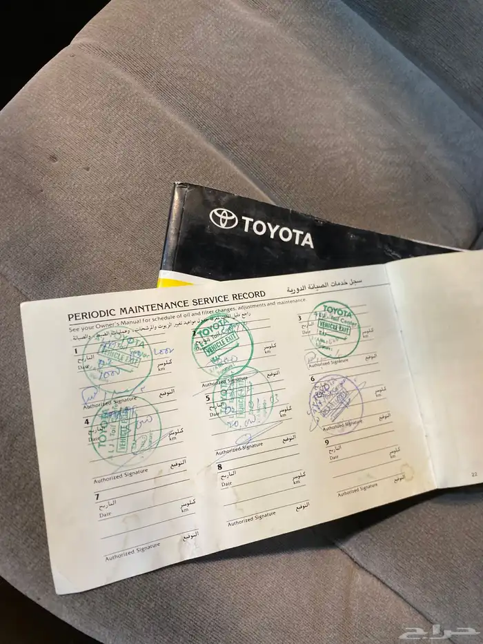 كامري 2001 للبيع 35