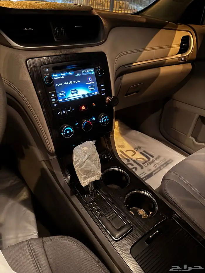 ترافرس 2015 13