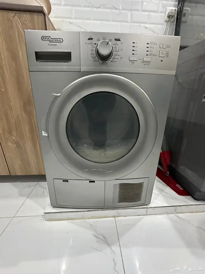 نشاف ملابس حرارية جنرال سوبر 1