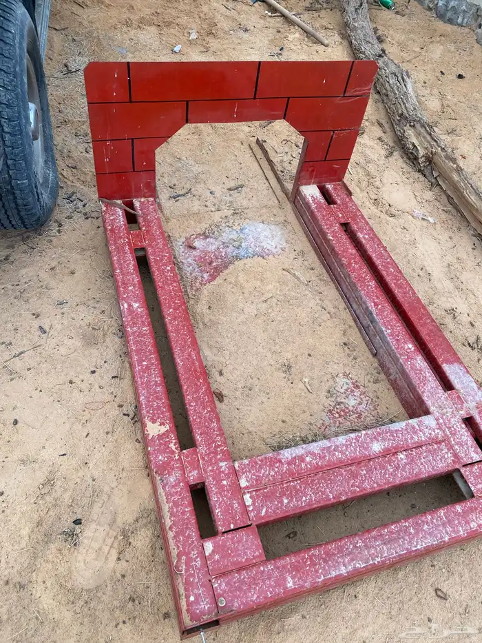 وجار بدون مدخنة 0