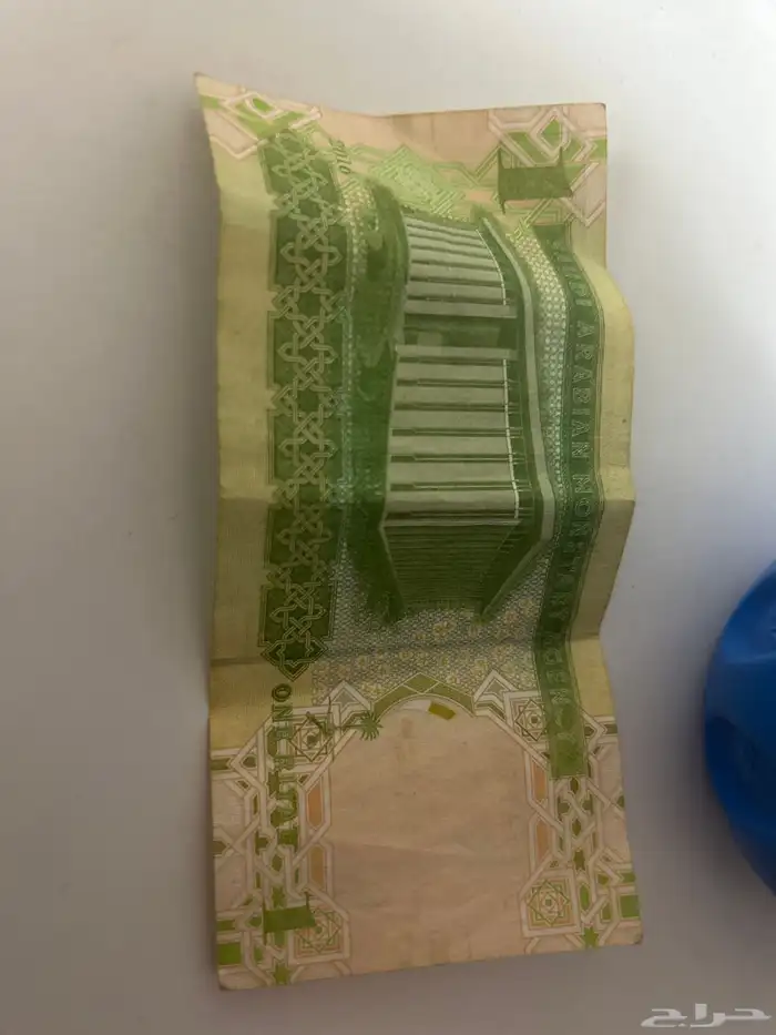 ريال الملك عبدالله توقيع أحمد الخليفي 1