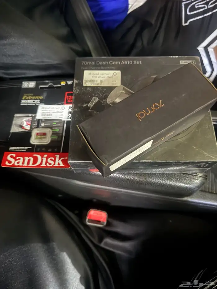 داش كام شاومي 0