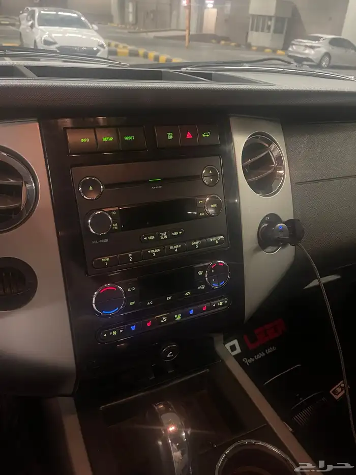 فورد اكسبديشن لميتد مالك اول وارد توكيلات الجزيره 1