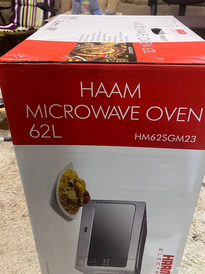 مايكرويف هام 62 لتر جديد ستيل 0