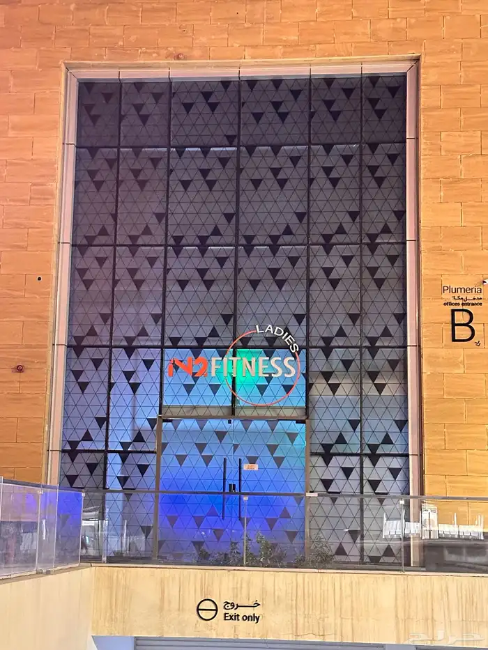 وكاله تكنيك للدعايه والاعلان 6