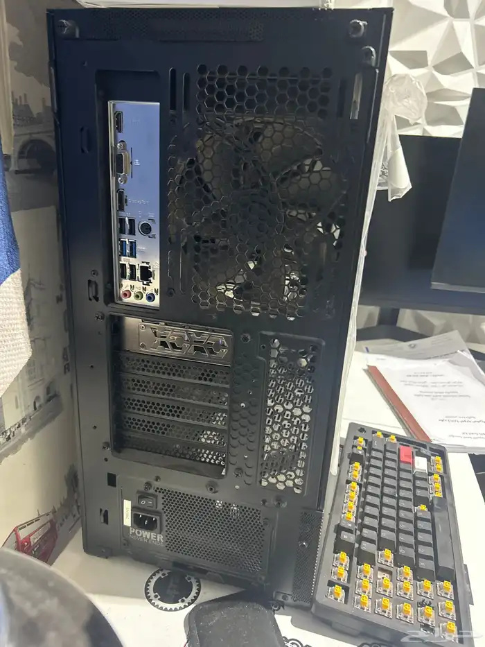 بي سي قيمنق 1