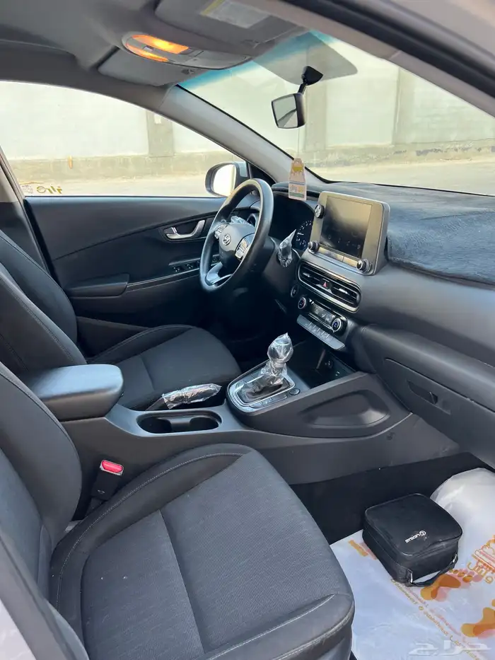 كونا 2023 نص فل بصمه 22