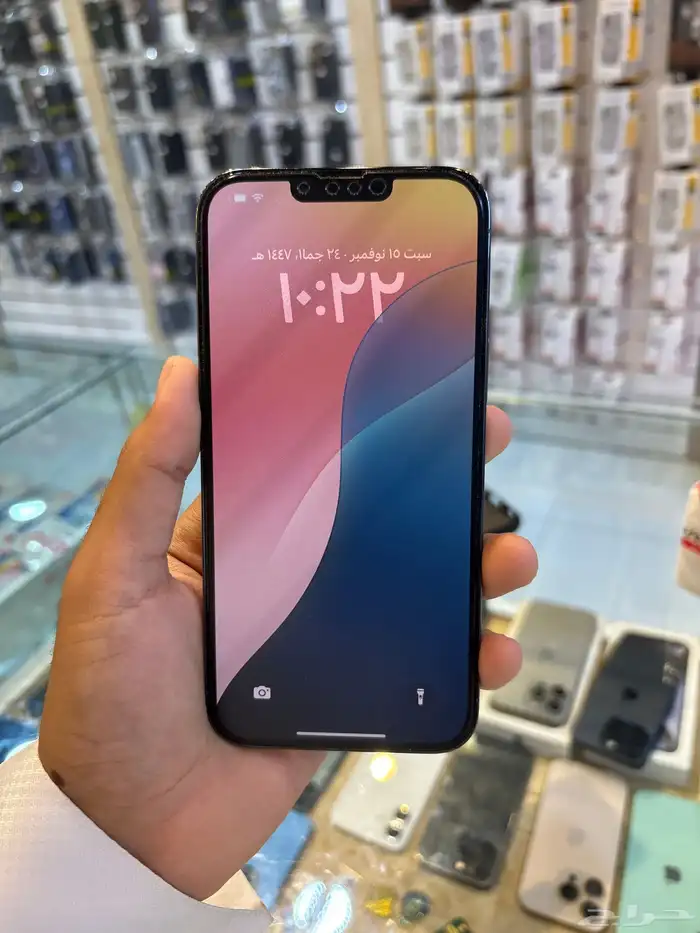 ايفون 13 برو ماكس 4