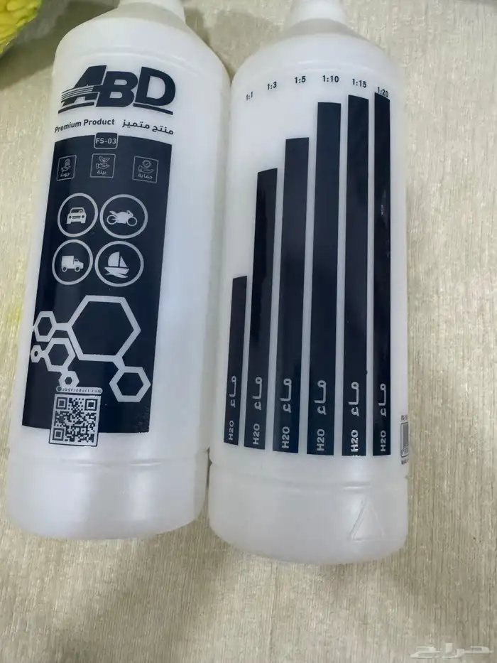 دباب غسيل متنقل للتنازل 28