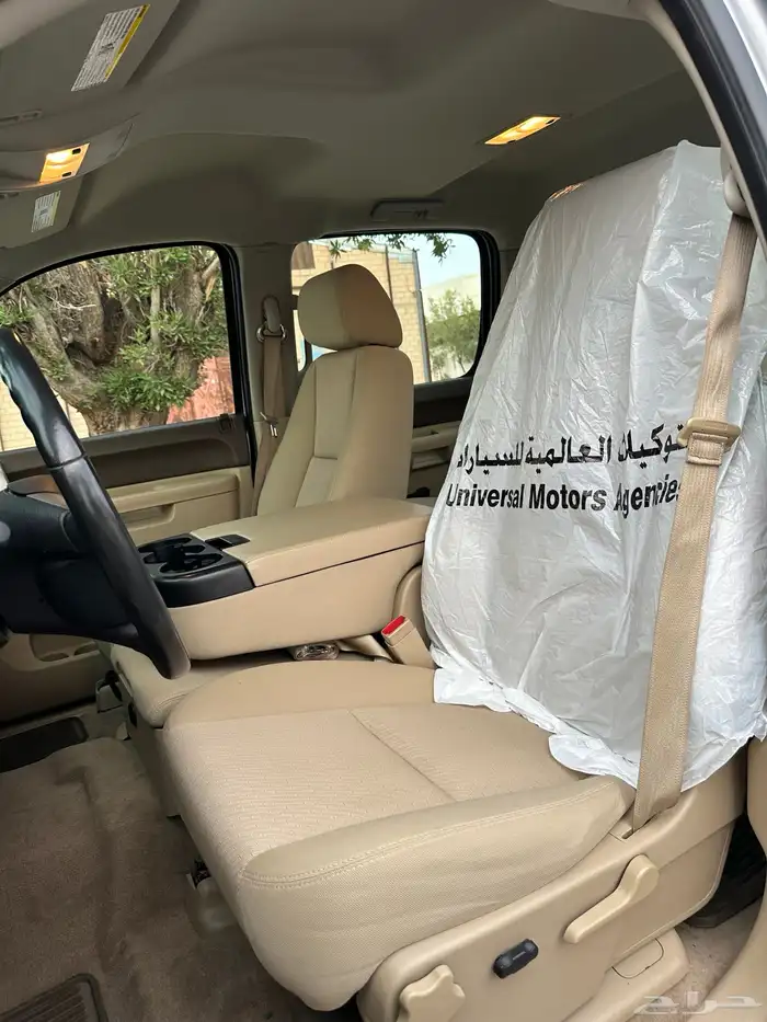 جمس سييرا غمارتين 2013 دبل فرار تشغيل عن بعد 58