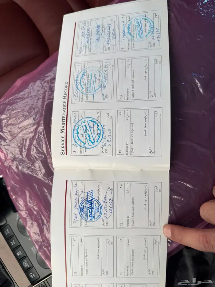 لكزس 2017 ووكاله ماشاءلله تبارك الله DD 16