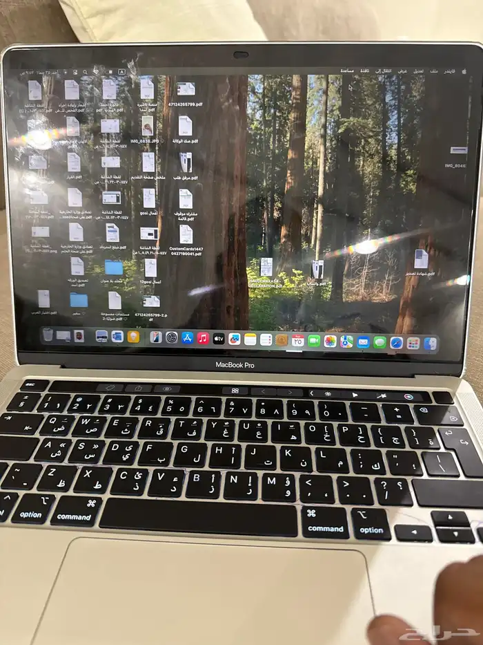 ابل ماك بوك برو 0
