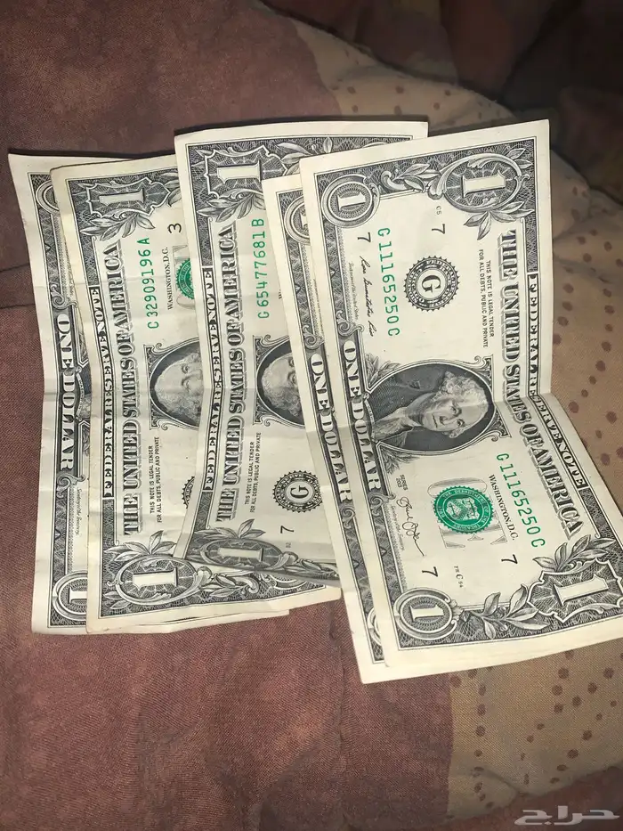 خمس دولارات 0