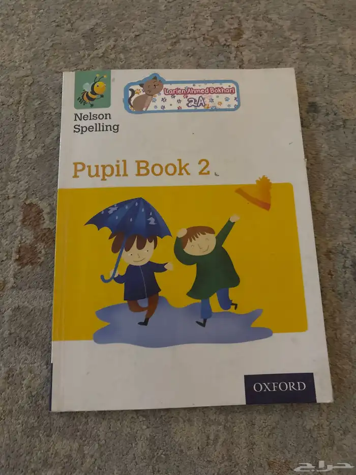 كتب مدارس عالميه مستعمله 47