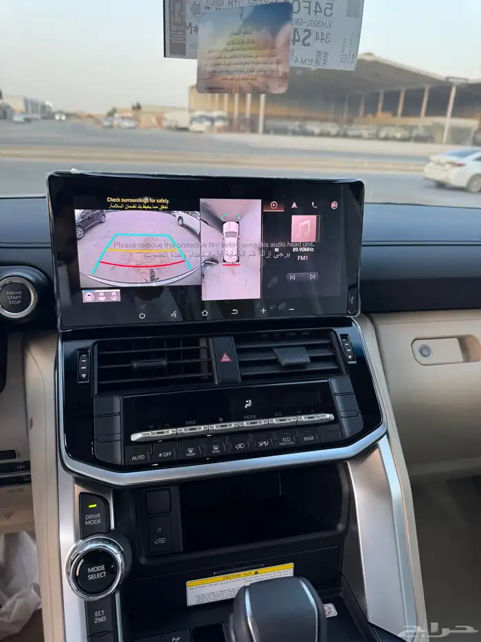 للبيع تويوتا لاندكروزر 2025-L3 - اسود باقل الأسعار 14