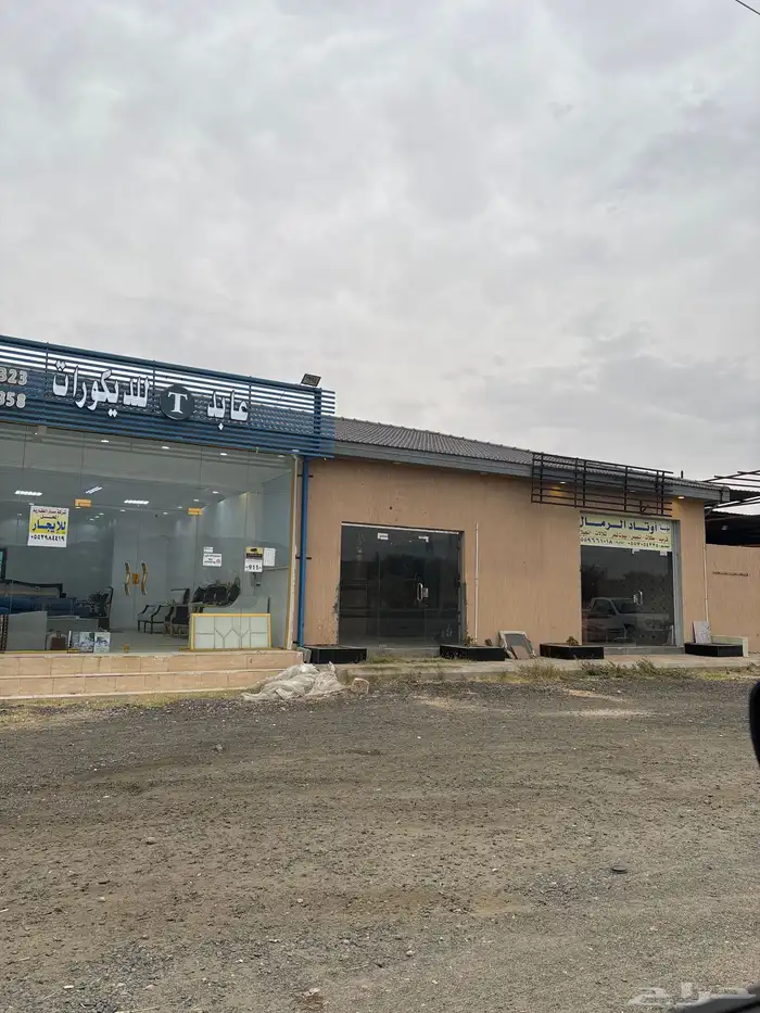 الايجار جليل 1