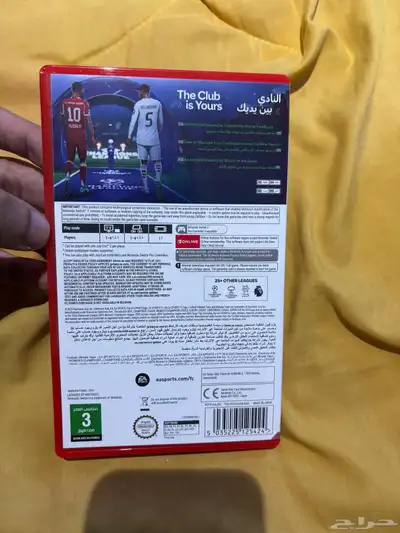 fc 26 لعبة سويتش index