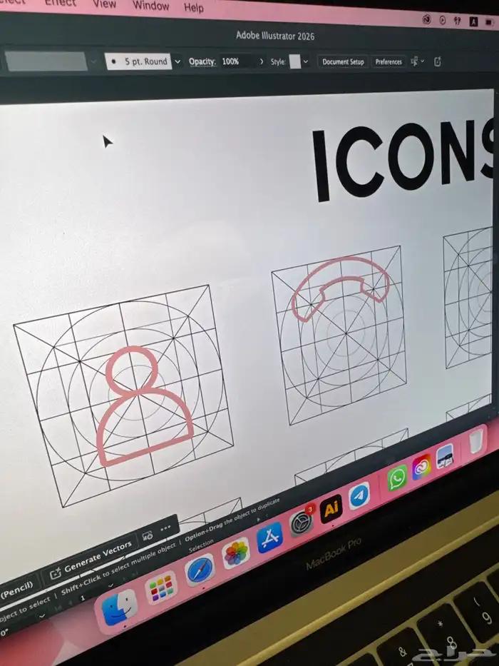 تصميم ايقونات 0