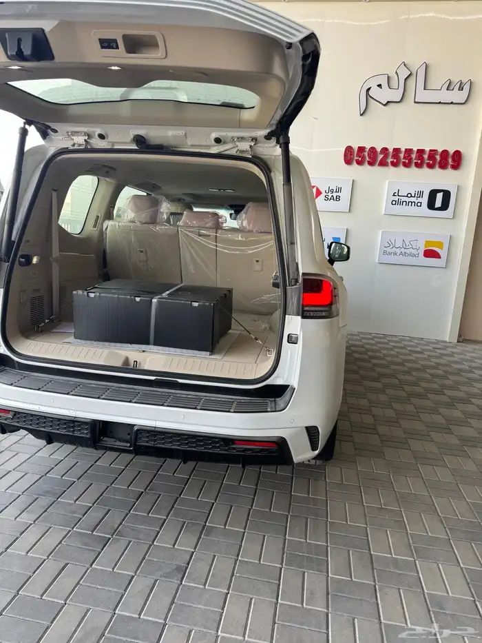 في اكس ار وارد وليد اصفار لوحات 4