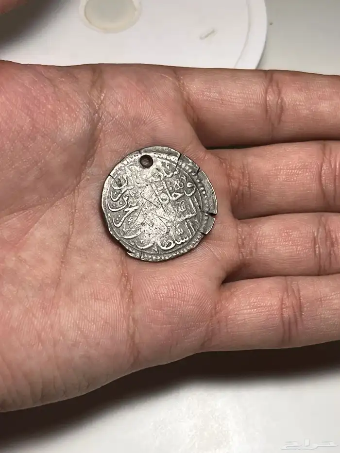 عملة عثمانية للبيع 2