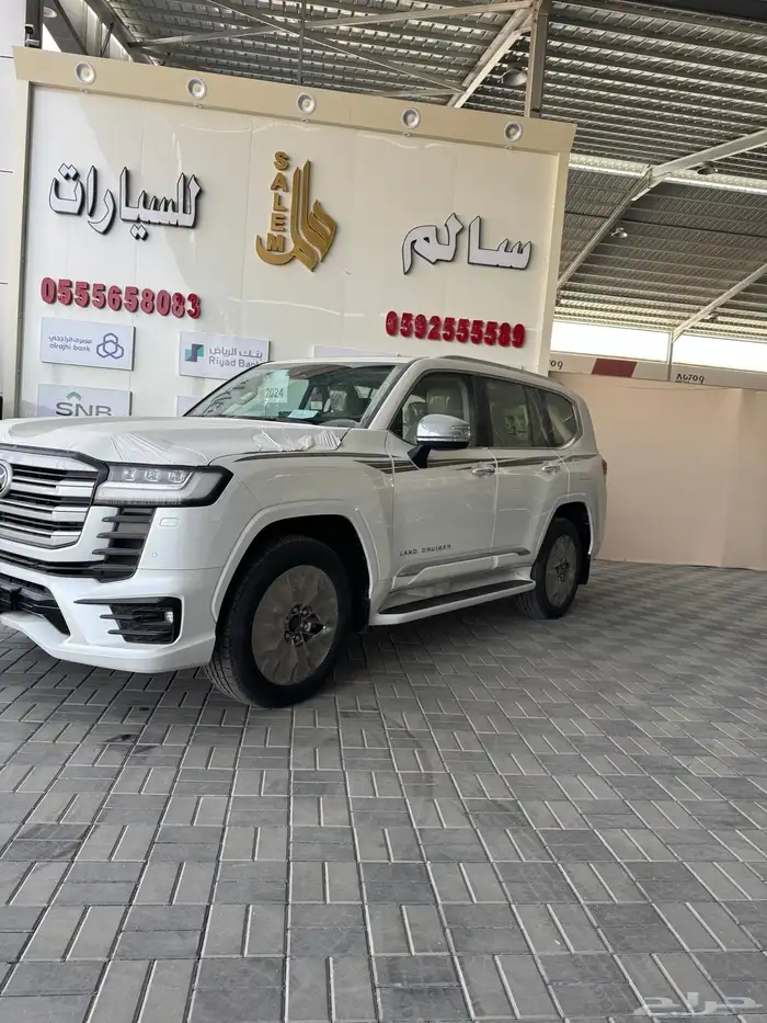 في اكس ار وارد وليد اصفار لوحات 0