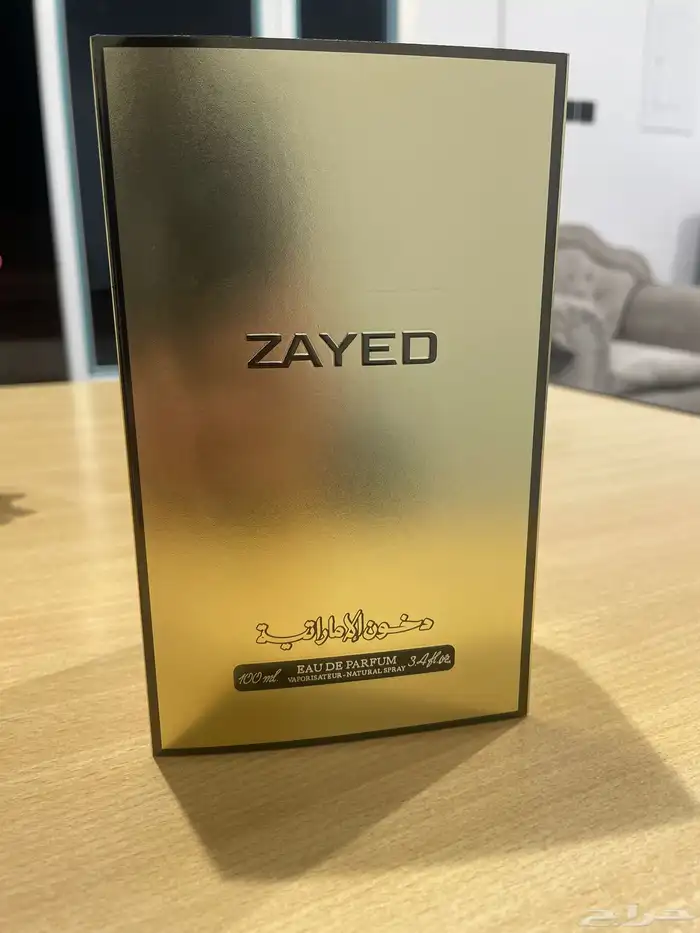 عطور من دخون الاماراتيه 2