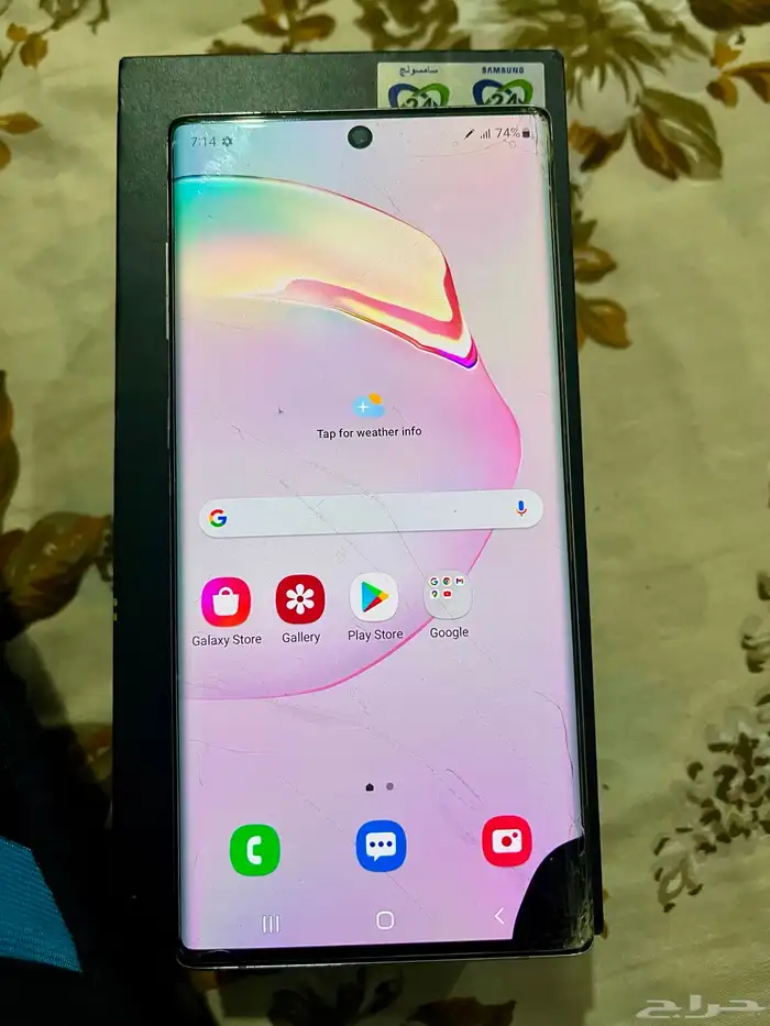 Samsung note 10 8 256gb 0