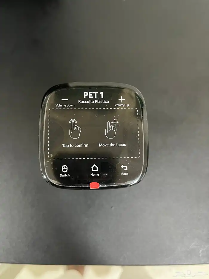 بروجكتر Nebula الإصدار الاول 3