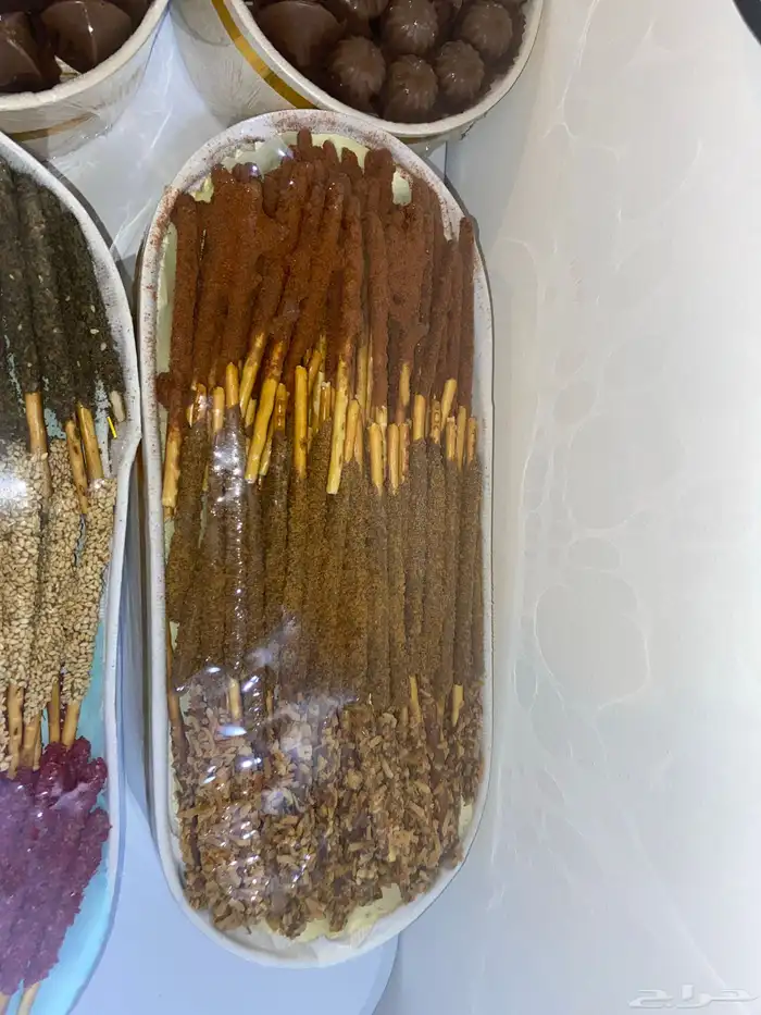 ضيافات حلا 9