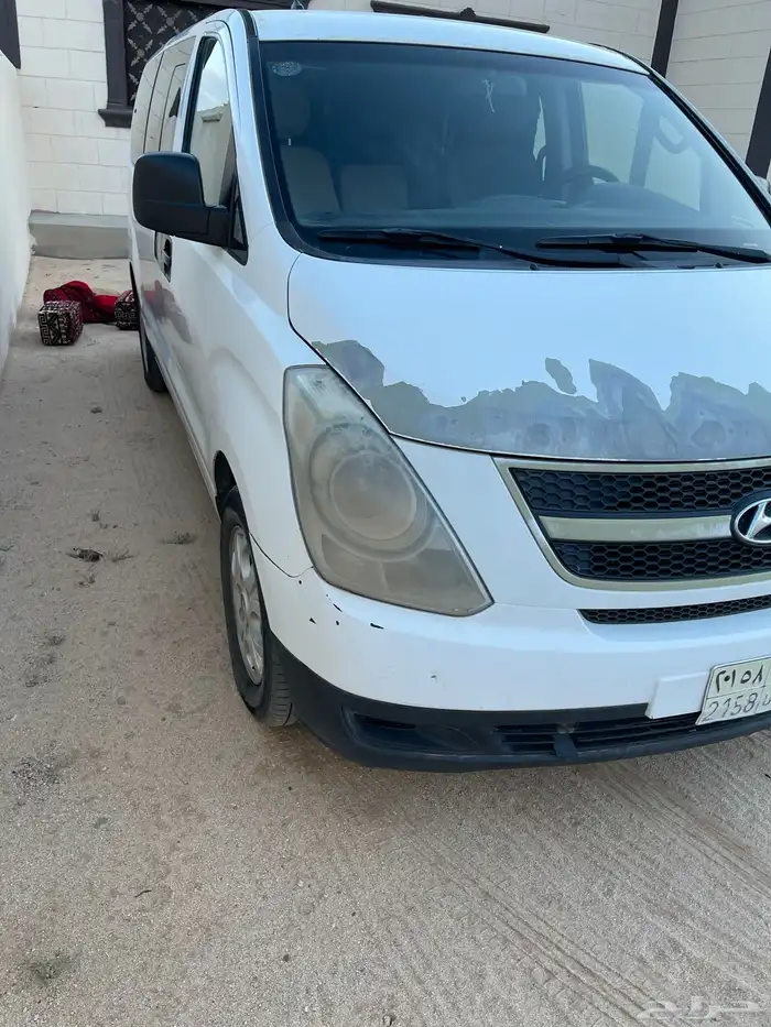 اتش ون H1 للبيع 2