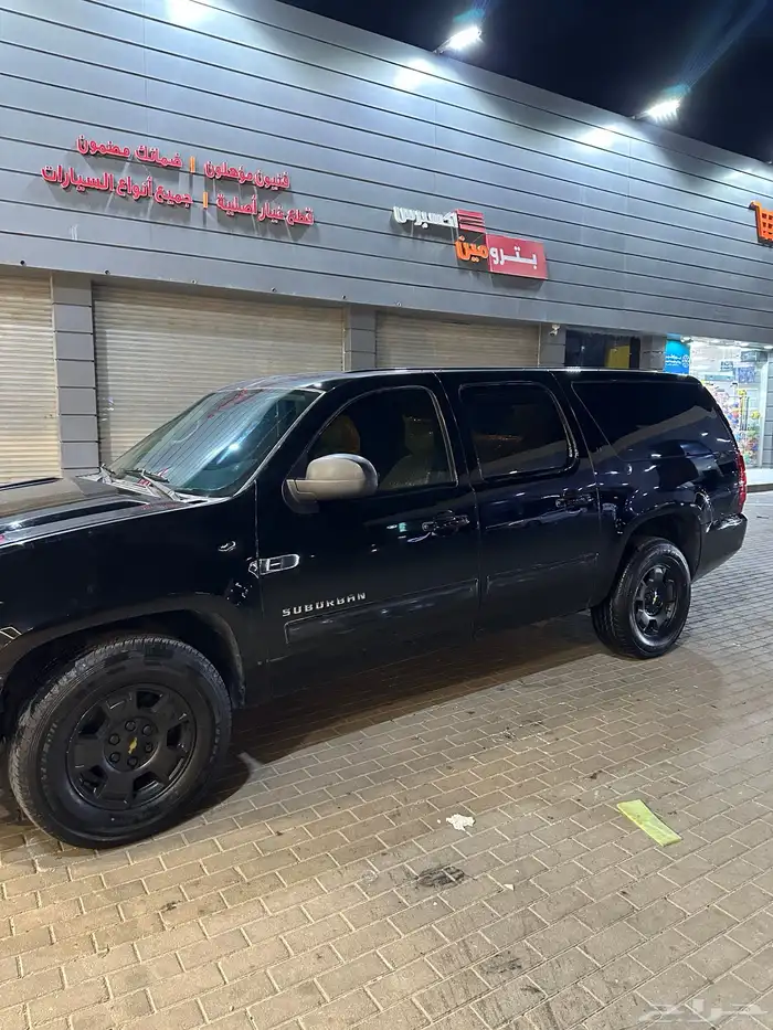 سوبربان 2012 12