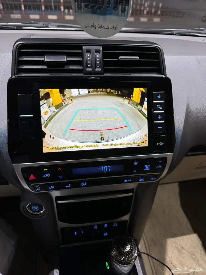 برادو 2023 سعودي سته سرندل مخزن 21